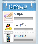 ���۷徺������Ը���� ��ȡ�ḻ